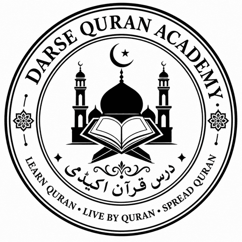 Darse Quran Academy — Come towards Quran, come towards success