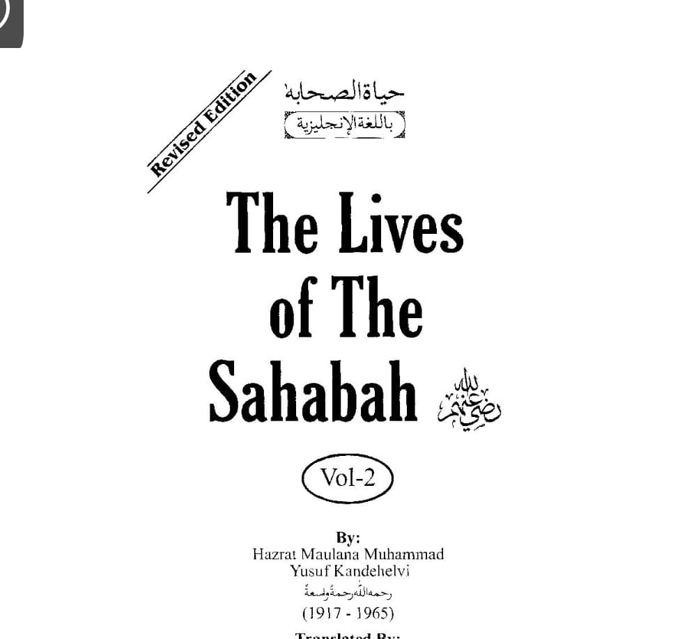 The Lives of Sahaba RA Vol-2